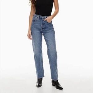 Denim Forum The Joni High Rise Loose Jeans 29L